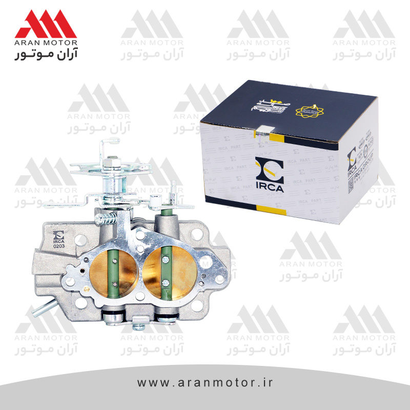 محفظه گازکاربراتور نیسان ( کفی کاربراتور )