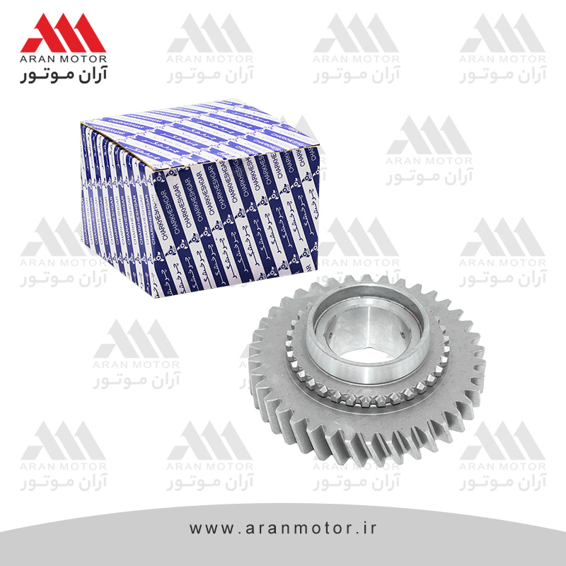 دنده 1 گيربكس نيسان