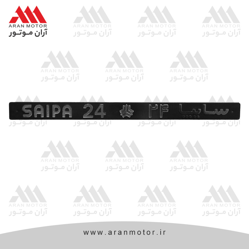 85310070-1