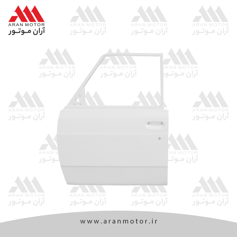 تصویر قطعه درب جلو رنگی  چپ ( سفید ) _ ( آسا ساز )