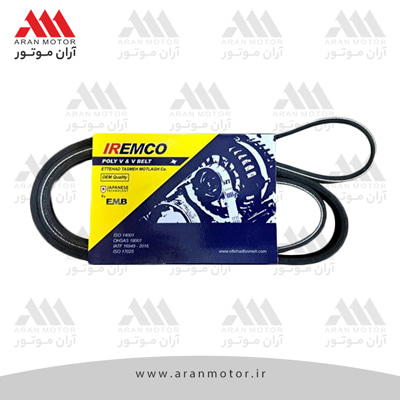 تصویر قطعه تسمه دينام نيسان 925_9/5 ژاپن _ اتحاد موتور IREMCO 