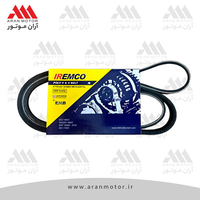 تصویر قطعه تسمه دينام ساده پرايد 35/2-890 ژاپن _ اتحاد موتور IREMCO 