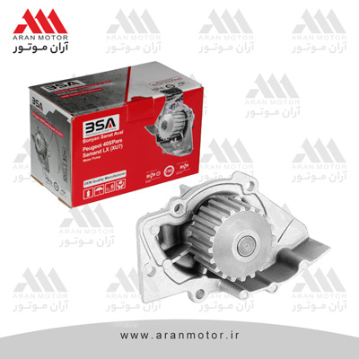 تصویر قطعه واتر پمپ پژو 206 تيپ 5 _ اتحاد موتور IREMCO (BSA)