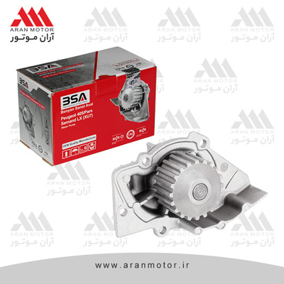 تصویر قطعه واتر پمپ 405 _ اتحاد موتور IREMCO (BSA)