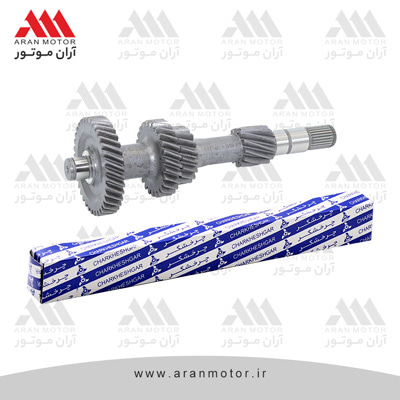 تصویر قطعه شفت دنده زير گيربكس نيسان بنزيني 6 دنده طرح جديد بهينه _ چرخشگر