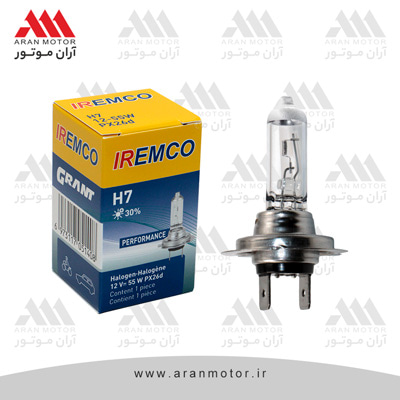 تصویر قطعه لامپ پرشيايي STD  H7 30% _ اتحاد موتور IREMCO 