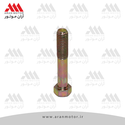 تصویر قطعه پيچ دسته گيربكس نيسان _ آران موتور