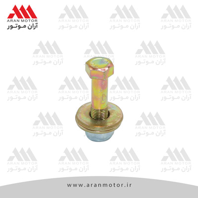 تصویر قطعه مجموعه پیچ و مهره و واشر زیر اتاق عقب نیسان _ آران موتور