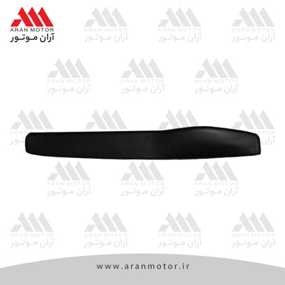 تصویر قطعه ابرويي داشبورد نيسان جديد _ ظریف کار