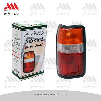 تصویر قطعه چراغ خطر عقب جديد چپ نيسان - فراصنعت  (15)