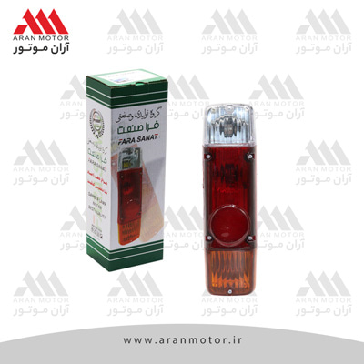 تصویر قطعه چراغ خطر عقب قديم  نيسان _ فراصنعت
