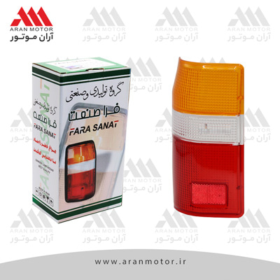 تصویر قطعه طلق خطر عقب جديد چپ نيسان_ فراصنعت (60)